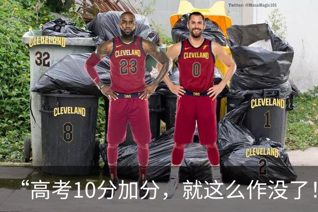 “高考10分加分，就这么作没了！”高中女生回家看见刚出生妹妹，真实反映刺痛网友