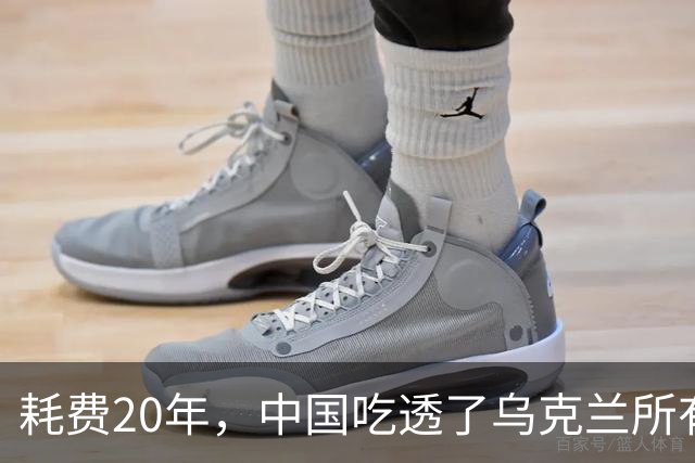 耗费20年，中国吃透了乌克兰所有军工技术，却唯独一样没办法？